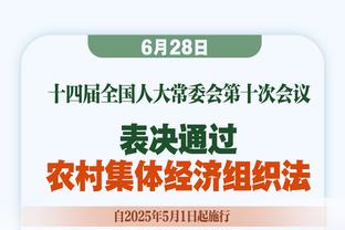 萨拉赫本场比赛数据：1关键传球1错失重要机会，评分6.7